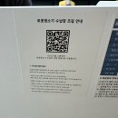 내돈내산 로봇청소기 수납장으로 추천하는 코비 로봇청소기장 사용 후기