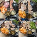 구월동 삼겹살 끝판왕! 72시간 저온숙성 명란삼겹살 미돈집 솔직후기!