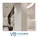 대림정형외과의원 이미지