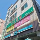 주은힐링