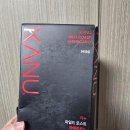 데일리로스트커피 - 서구 | 카누 마일드 로스트 아메리카노 미니 후기｜믹스커피 추천, 데일리로 마시기 괜찮을까