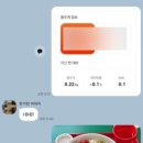 마이닥터(MYDR)