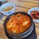 남양김밥 이미지