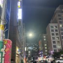 배스킨라빈스인천호구포역 | 호구포역 GGUL'S COFFEE - 카페추천(호구포역카페/ 호구포카페/ 피치버블티/꿀스커피)