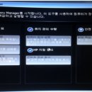 에이치피컴퓨터 이미지