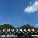 단양팔경포차 | 가족과 함께 단양 가볼만한 곳 | 1박 2일 단양 여행 코스