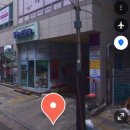 새마을금고 뒤 주차장 | 새마을금고 효드림공제 칠순축하금 신청 솔직후기