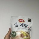 지에스25 상계동일점 이미지