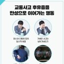 옥동한의원 이미지