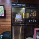 갤러리스크린골프존 이미지