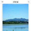 부곡중앙초등학교 정문 1 이미지