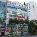 대청사우나 이미지