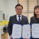 사단법인 한국문화교육협회 이미지