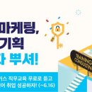 펫스페이스 이미지