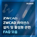 큐컴즈 이미지