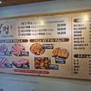 고기마음