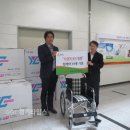 한국도로공사 화성지사 이미지