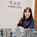 말과글독서논술국어학원 이미지