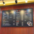 명가교동짬뽕 이미지