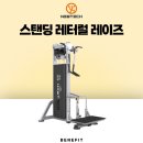 대덕프라자약국 이미지