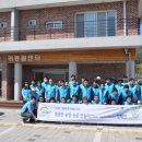한국농어촌공사 전북지역본부