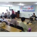 감만119안전센터 이미지