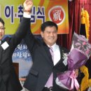 금산종합고등학교 이미지