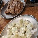 산수모밀 이미지