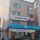 디에스모터샵 이미지