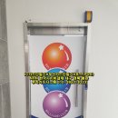 사이버당구클럽 이미지