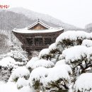 부석사관광지 이미지