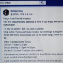 동아리마트 이미지