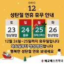 매교하늘이비인후과의원 이미지