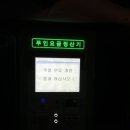 대천회관 네이버블로그