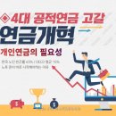 2022년 9월13일 화요일. 신문을 통해 알게 된 것 들 이미지