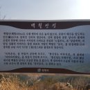 동읍707 이미지