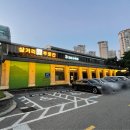 터미널 삼거리 이미지