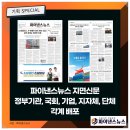 백강빌딩 이미지