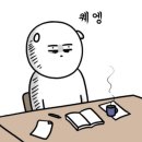 “영어가 제일 싫었는데… 처음으로 칭찬받고 싶어졌어요” – JDP외국어학원 후기