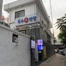 복주소 이미지