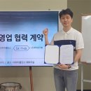 티엔에스 이미지