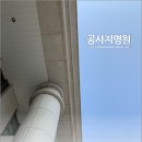 해성건축 이미지
