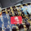 땡초김밥 이미지