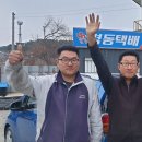 보령1호 이미지