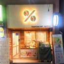 부산 만덕 카페 텐퍼센트 메뉴 영업시간 정보 후기