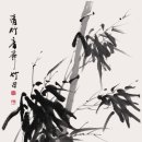 사군자 - 부산진구 복지로 42 | 사군자