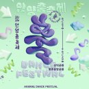 평촌공원 관리사무소 이미지