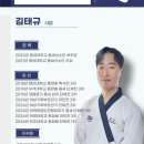 YS삼성태권도장 이미지