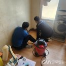 (주)우현 이미지