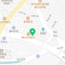 디디디알캔&보틀커피울산남목점